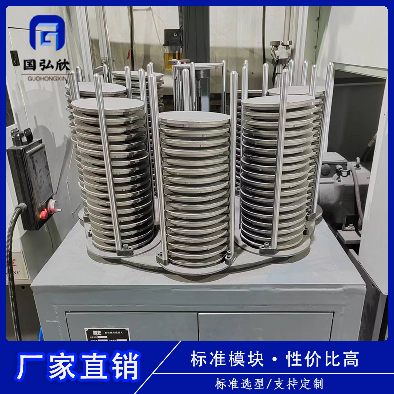 8工位转盘式储料仓