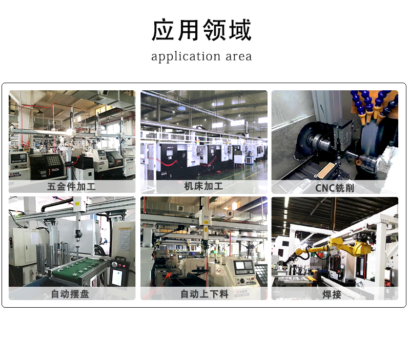1.5kg棒料手指_03.jpg