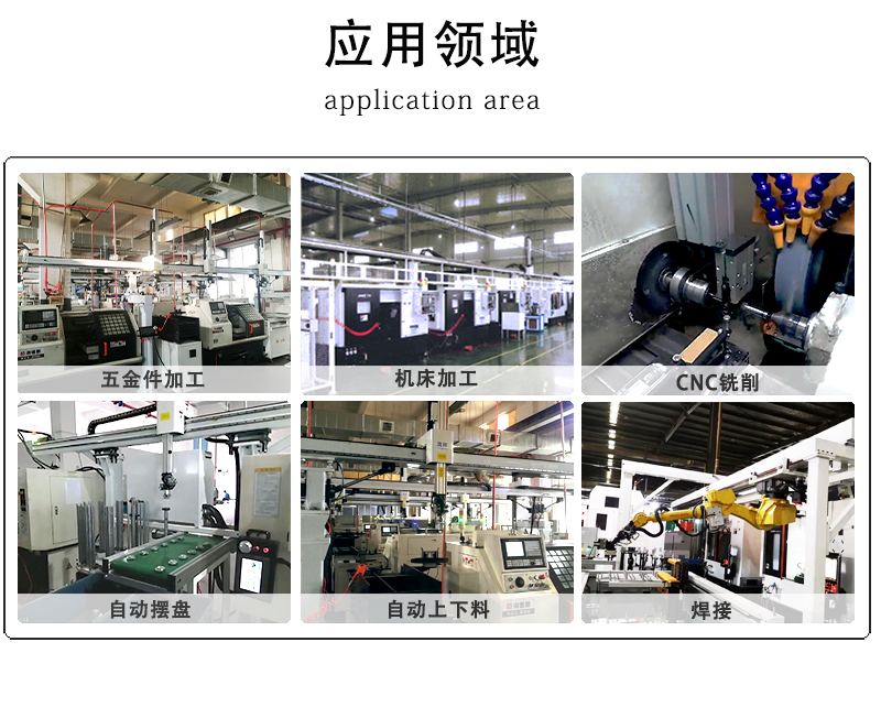 3.0kg盘料手指_03.jpg