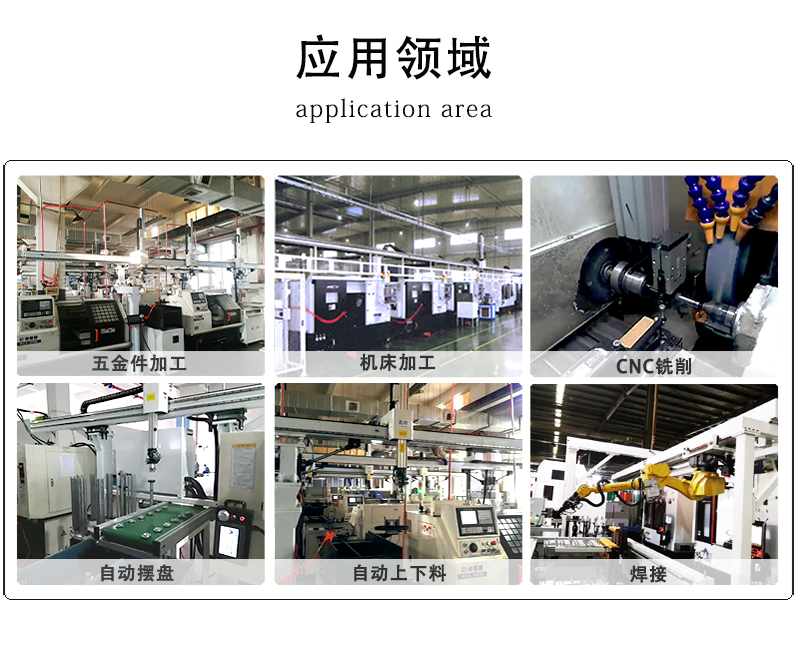 1.5kg盘料手指_03.jpg