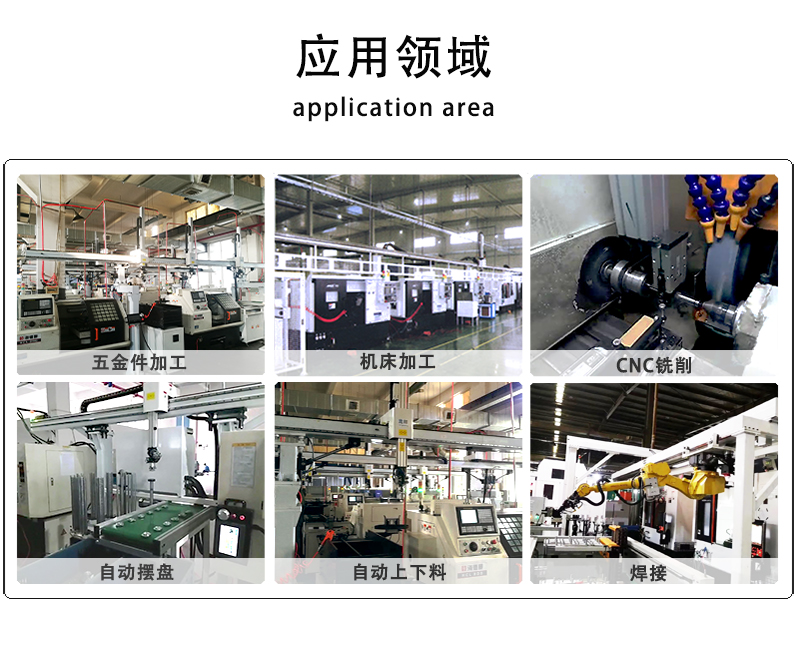 0.5kg盘料手指jpg_03.jpg