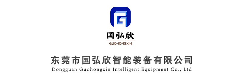 我们的优势_07.jpg